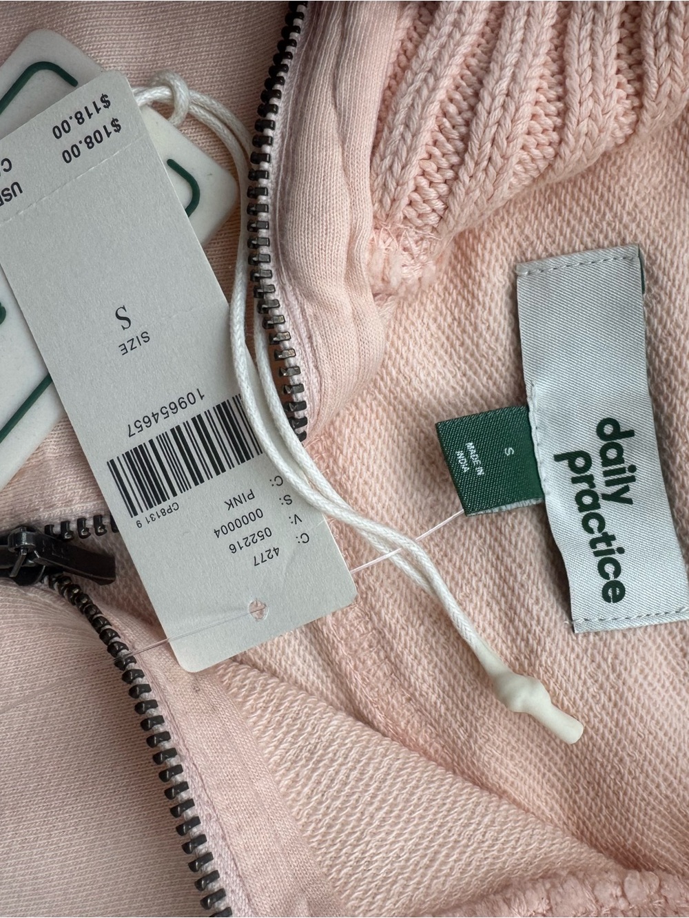 So cute & comfy! Daily Practice by Anthropologie NWT Matching Set | Small - Picture 5 of 5